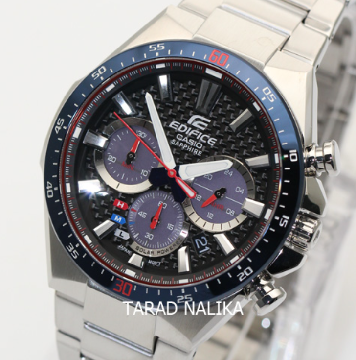 Casio efs deals s520tr